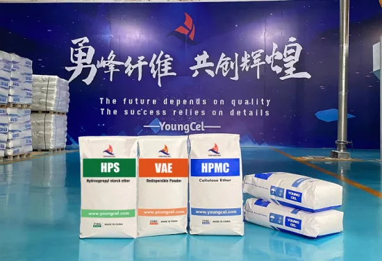 Bauadditive Chemischer Verdicker 하이드록시프로필메틸셀룰로오스 HPMC